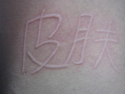 ݡļҽԺ?