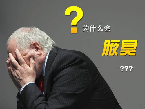 ҸЩԱ